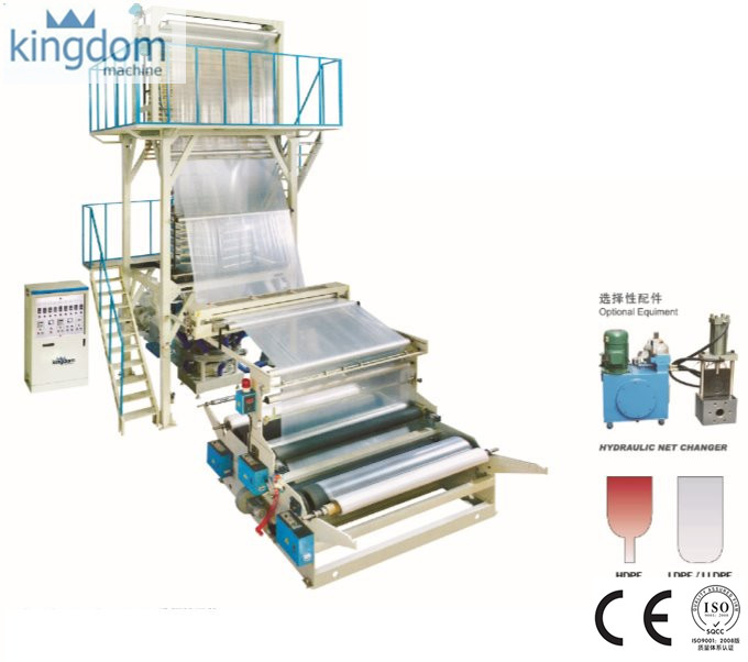 Máquina de película soplada de alta velocidad
